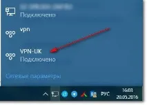 Як Включити Безкоштовний Vpn Для Windows підключення