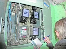 правильний