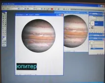 Як виставити потрібний розмір картинки та проблемка зі шрифтом картинки