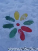 можна
