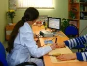 Здравниця, медичний центр видів