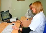 Здравниця, медичний центр медичний
