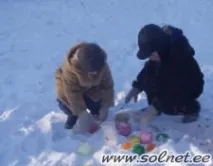 можна