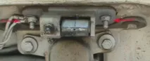 заміна