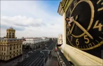 живе