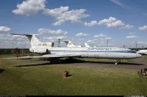 Як хвіст літака з Толмачова став «героєм» фільму «Екіпаж» толмачова
