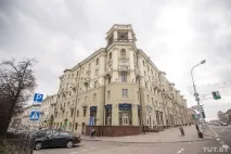 будинок