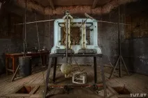 живе