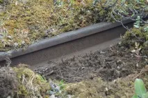 «Галчихинські
