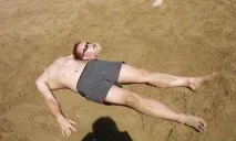 голова