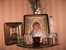 Кирилице, Де не можна тримати ікони вдома кирилице