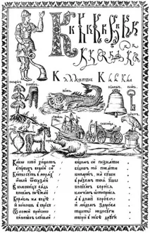 Каріон Істомін Каріон