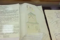 руйнувалися