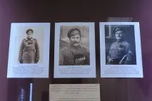 війни