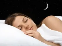віщих