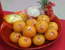 китайський