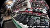 Кінець епохи - Дордоя епохи