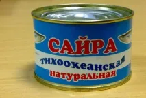 Консерви сайра – користь та шкода, особливості вибору продукту особливості