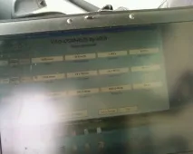 Комп’ютерна настройка запалювання та циклової подачі палива ютерна