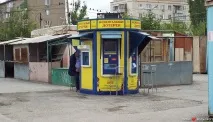 Коротка історія українських бінго лотерей, частина 3-та історія