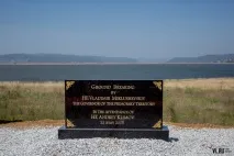 Коротка історія українських бінго лотерей, частина 3-та історія