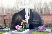 Кримінальні авторитети 90-х років після життя авторитети