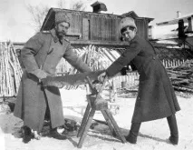 козли