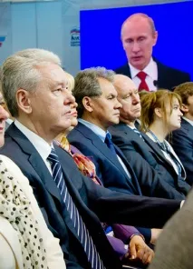 кремль