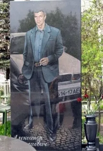 Кримінальні авторитети 90-х років після життя 90-х