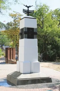 Кримський виток в історії зв’язку Від телеграфу – до Попова кримський