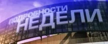 кремль