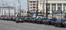 зборище