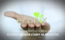 Великі мережеві МЛМ компанії у сфері клінінгу, засобів для чищення - 20 лідерів ринку - 2019 р сфері