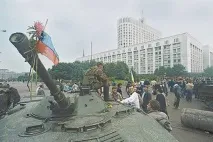 Хто і навіщо організував путч 1991 року року