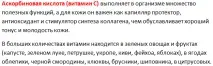 купероз