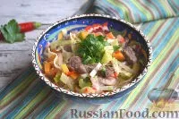 яловичини