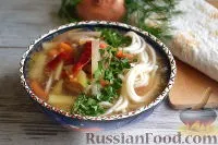 яловичини