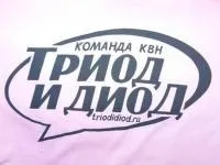 КВК для ВСІХ букву