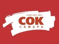 КВК для ВСІХ команди
