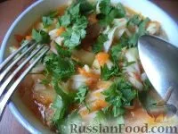 яловичини