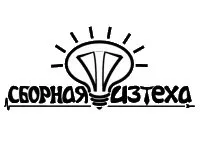 КВК для ВСІХ емблему