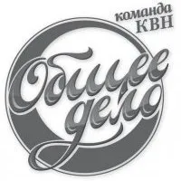 КВК для ВСІХ букву