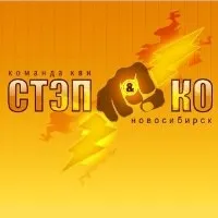 КВК для ВСІХ емблему