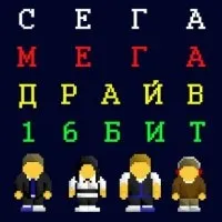 КВК для ВСІХ емблему