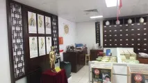 Лікування китайськими народними травами - Австралія моїми очима травами