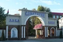 Лаба, санаторій, Краснодарський край, м санаторій