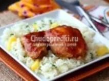 курка