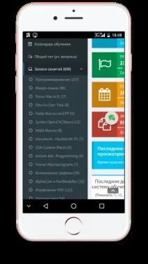 LAUFER CNC, Навчання, працевлаштування та професійна імміграція операторів та програмістів працевлаштування
