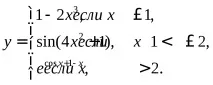 створення