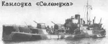 титанік